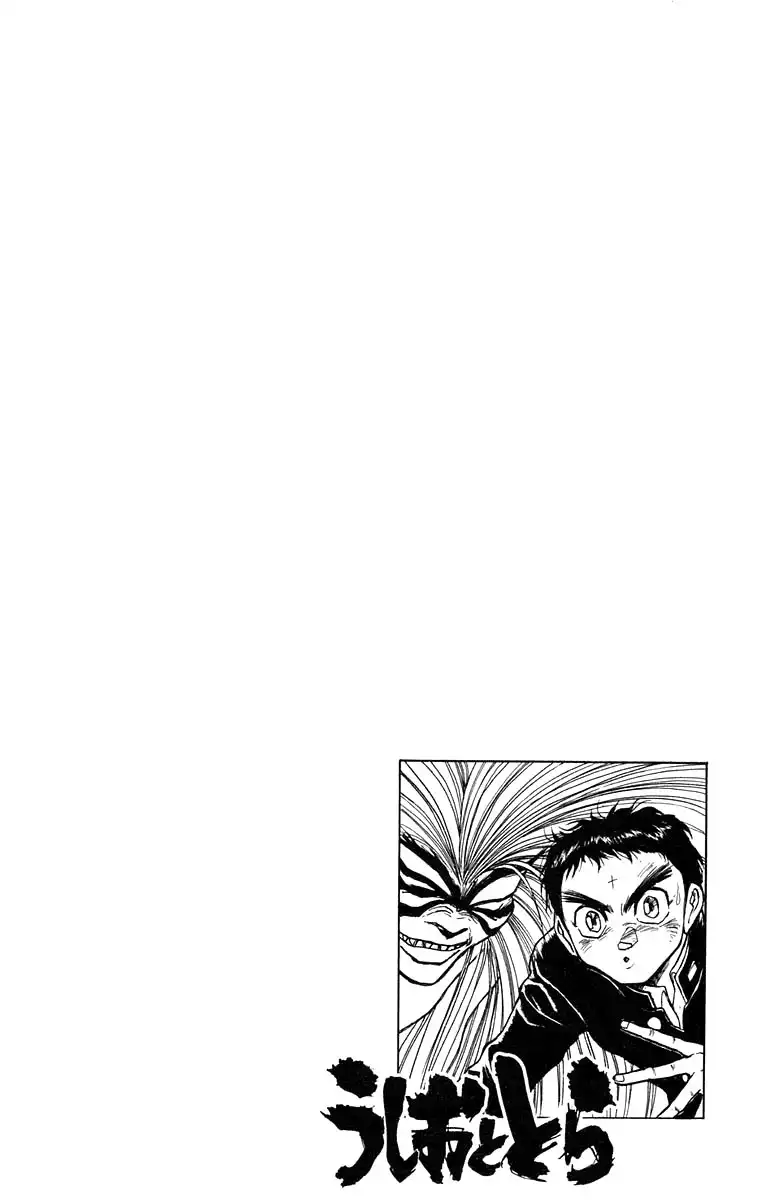 Ushio and Tora Chapter 179 27